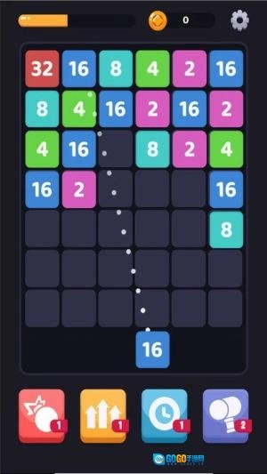 合并方块数字图4