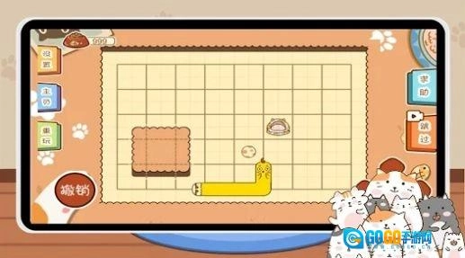 猫咪收纳达人图2