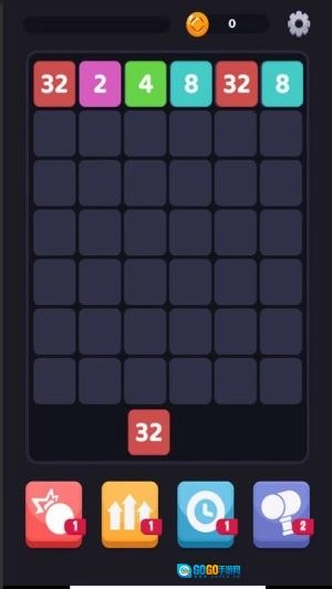 合并方块数字图1