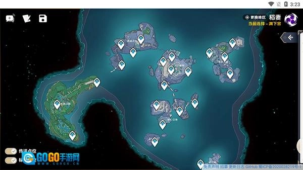 空荧酒馆插件版图3