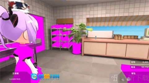 有病才能当牛马安卓版图3