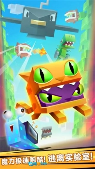 逃出实验室菜单MOD图3