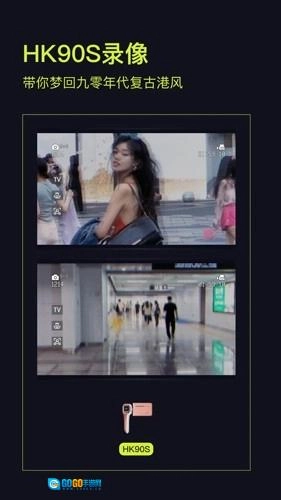 咔皮Action安卓版图5