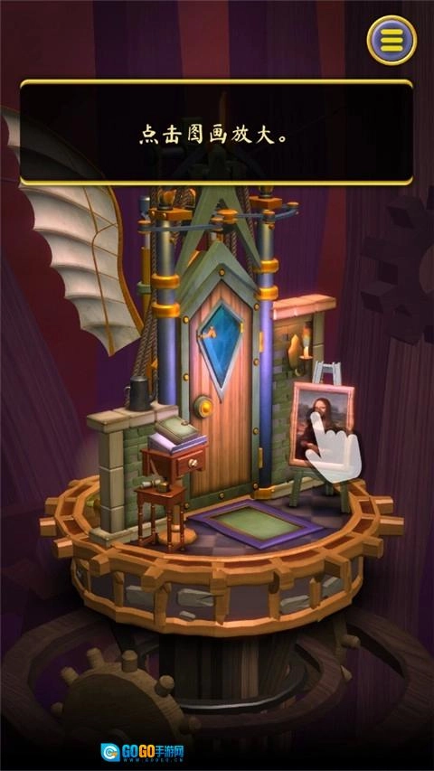 起源之门手机版图1