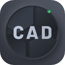 手机cad建筑施工助手软件