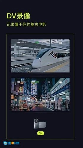 咔皮Action安卓版图1