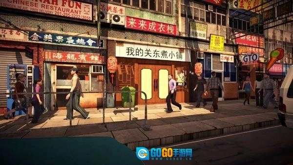 我的关东煮小铺图3