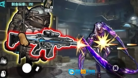 修勾逃生巨人危机手机版图1