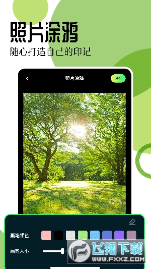 17图库图1