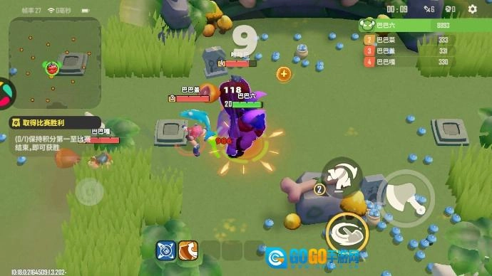 野蛮人大作战2手机版图7