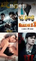 趣淘app手机版(4)