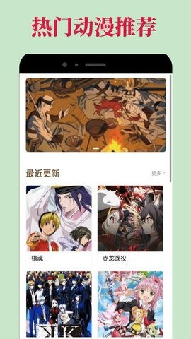 嘀哩嘀哩官方正版图3