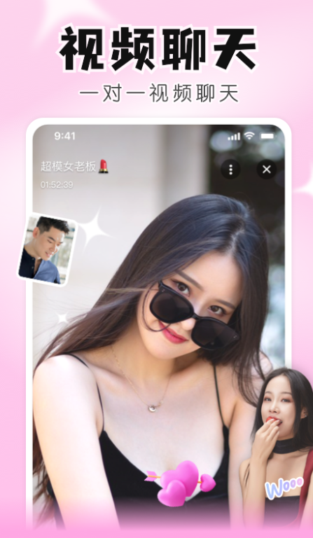 随心秘聊图4