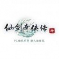 仙剑奇侠传七手机版