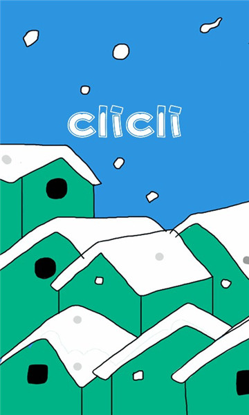 clicli动漫最新版图1