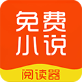 思兔阅读2026最新版本