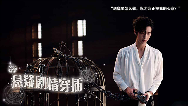 数字心跳未来制造局无广告版图1