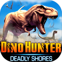 夺命侏罗纪最新版