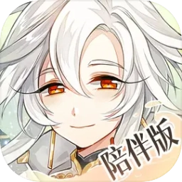 食物语陪伴版官网版