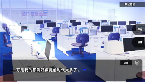 杀戮世界中文版图1