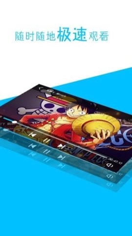 天天动漫官方版(1)