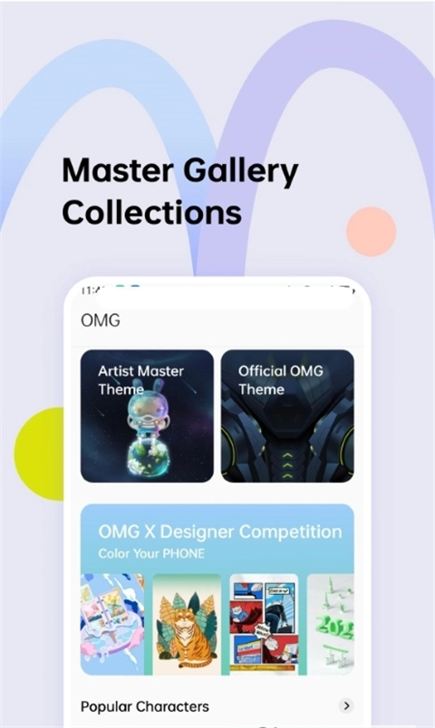 oppo主题商店国际版(2)