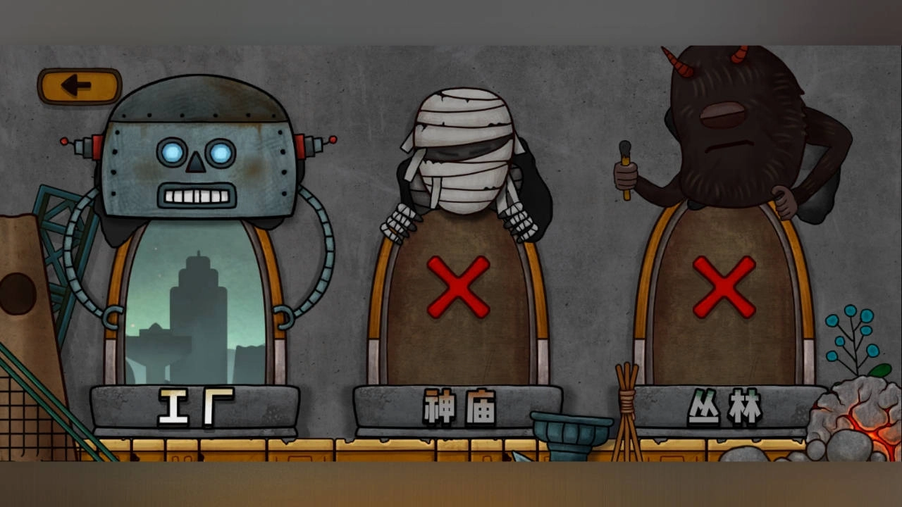 小三角大英雄安卓版(3)