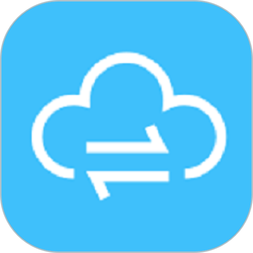 金蝶kis云专业版