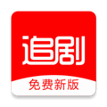 追剧影视大全免费新版软件
