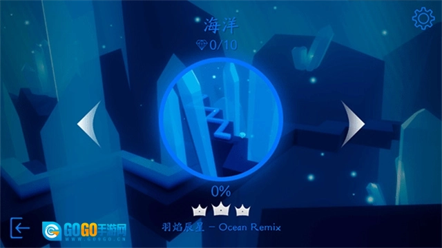 maxline白界版图2