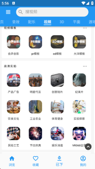 爱给网图1