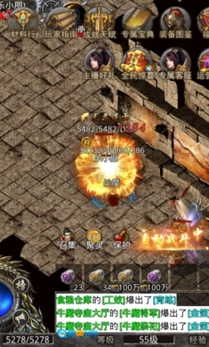 悦冠骷髅之刃图1