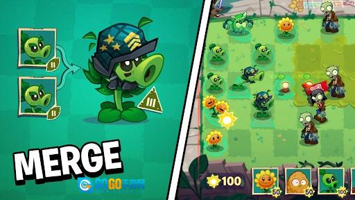 植物大战僵尸3国际服图4