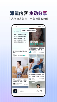 AI抖音图5