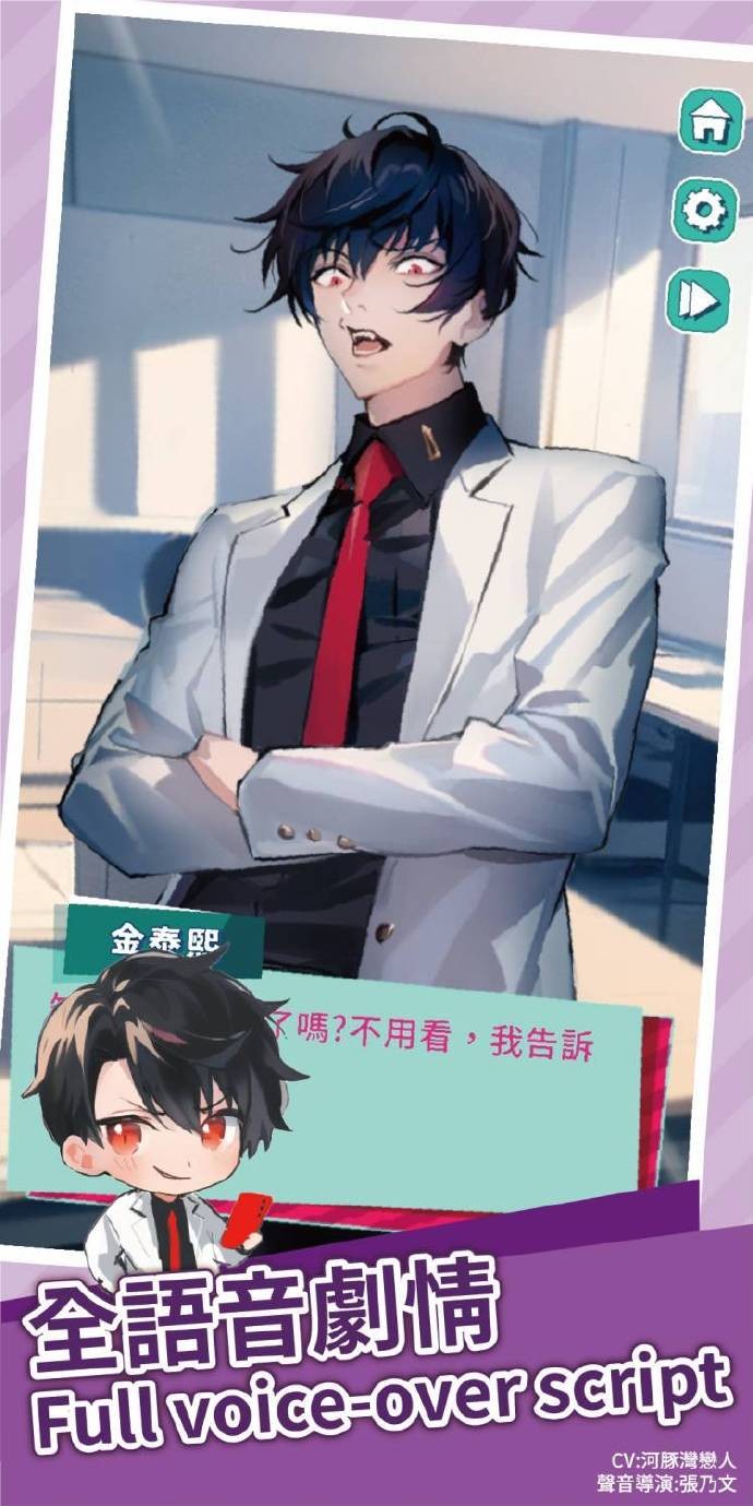 美股达人官方版图1