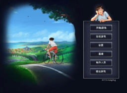 夏日传说20.17安卓汉化版(3)