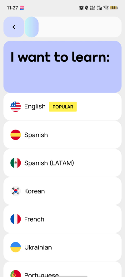 Promova手机版图1