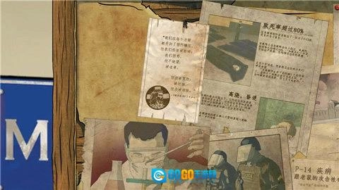 尼翰姆汉化版图1