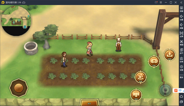 玛蕾尼亚国的冒险酒场经典版截图2