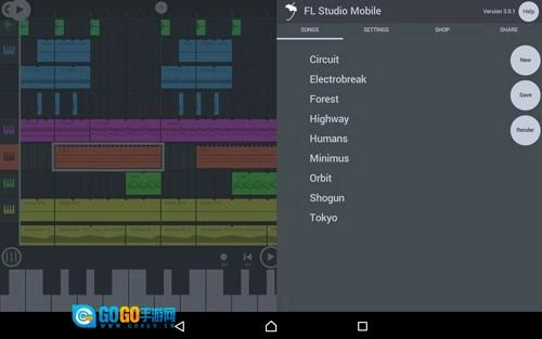 flstudio中文版图1