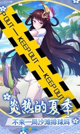 萝莉养成计划图4