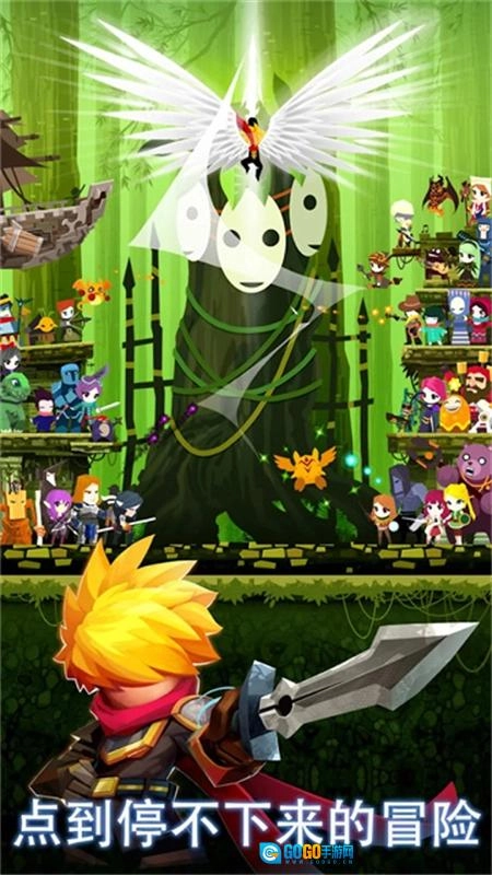 点杀泰坦2国际服图2