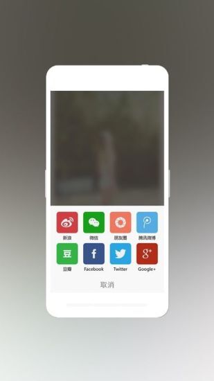 摄影之友图4
