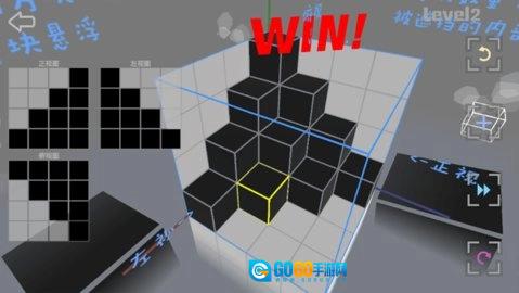 虚构空间中文版图2