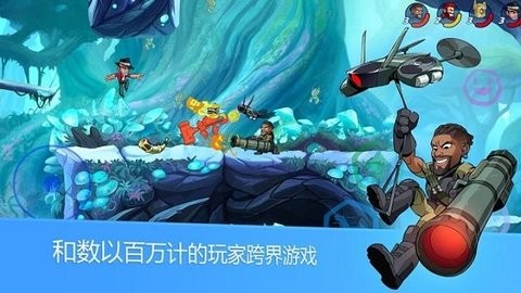 Brawlhalla单机版图1