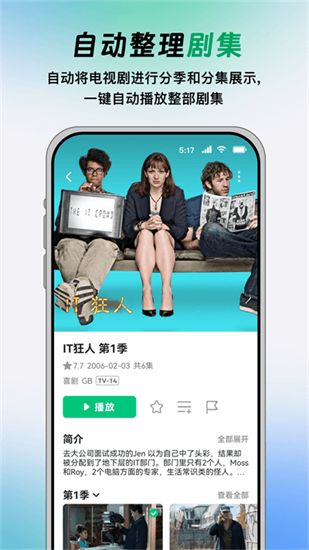 vidhub视频库最新版免费版图1