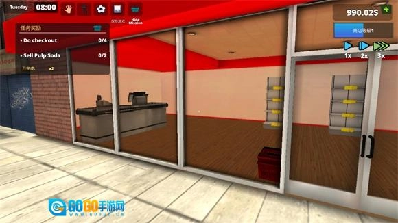 超市模拟器图3