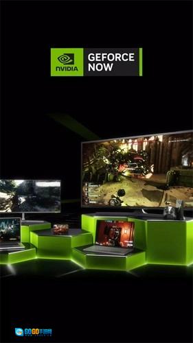 geforcenow图5