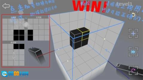 虚构空间中文版图1