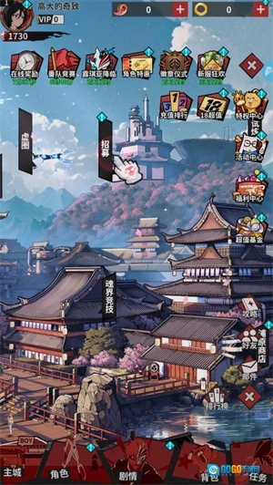 魂之眼灭却师图4